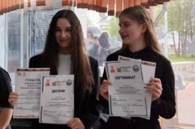 Достижения учениц отметили в школе №1391. Фото: официальная страница школы №1391 в социальных сетях