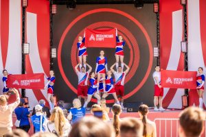 Праздник физкультуры «Спортивная Москва салютует Великой Победе!» пройдет 17 мая. Фото: пресс-служба Москомспорта
