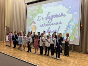 Четвероклассники отметили выпускной в школе №1391. Фото: официальная страница школы №1391 в социальных сетях