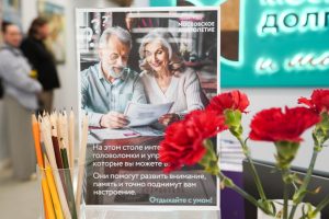 Вечер памяти, или Музыкальный вечер пройдет в Бекасове. Фото: Ксения Догонашева, «Вечерняя Москва»