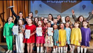 Юных исполнителей из Бекасова наградили дипломами лауреатов Всероссийского конкурса «Таланты Родины». Фото: официальная страница КЦ «Киевский» в социальных сетях