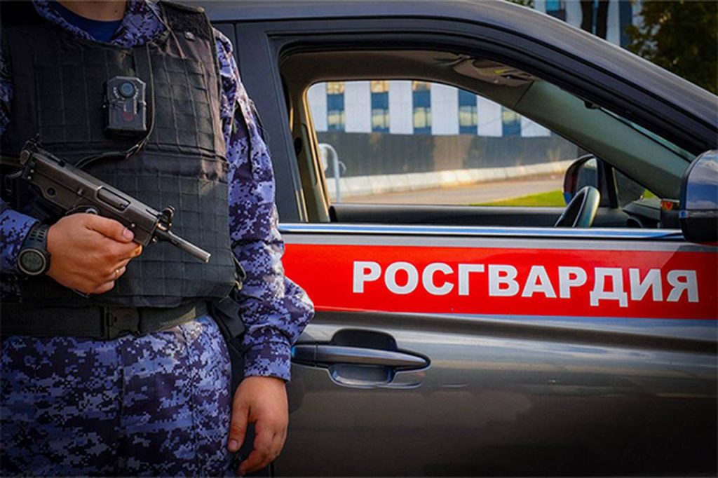 Фото: пресс-служба Росгвардии