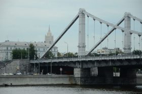 Подведены итоги работы московского управления ФНС за девять месяцев 2025 года. Фото: Анна Быкова, «Вечерняя Москва»