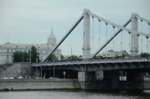 Подведены итоги работы московского управления ФНС за девять месяцев 2025 года. Фото: Анна Быкова, «Вечерняя Москва»