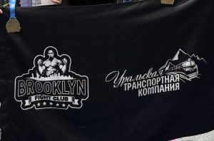 Спортсмены из Бекасово примут участие в соревнованиях по грэплингу. Фото предоставил тренер СК «Бруклин» Эрнест Мочанов