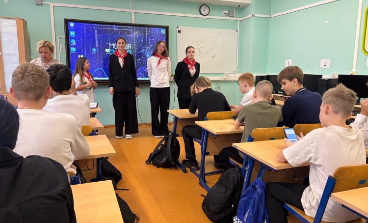Шестиклассникам школы №1391 организовали познавательный урок. Фото: официальная страница школы №1391 в социальных сетях