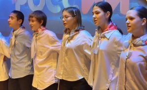 Посвящение в «Орлята России» организовали в школе №1391. Фото: скриншот из видео на странице школы №1391 в социальных сетях